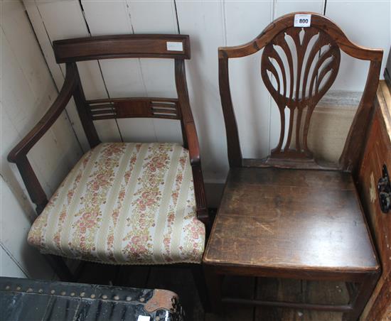 Regency inlaid mahogany elbow chair and a wood seat dining chair
